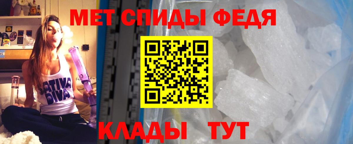 Татарск  АМФ  Вход с VPN  АМФ Premium 
