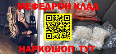 прущая мука Новодвинск