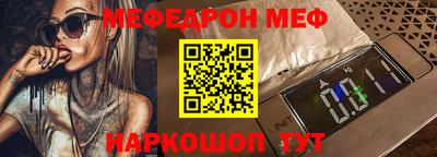 трава Нягань