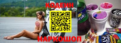 стаф Новозыбков
