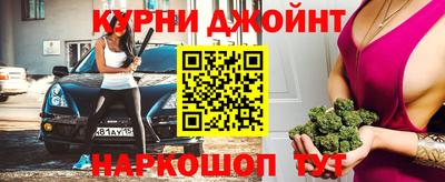 прущая мука Новодвинск