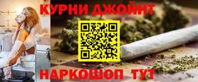 трава Нягань