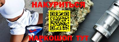 прущая мука Новодвинск