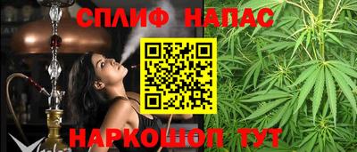 прущая мука Новодвинск