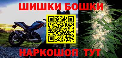 прущая мука Новодвинск