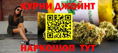 прущая мука Новодвинск