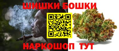 прущая мука Новодвинск