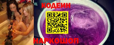 молекула духа Обь