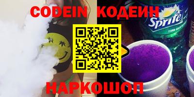 прущая мука Новодвинск