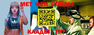 ALPHA PVP Обнинск