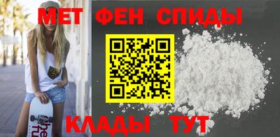 стаф Новозыбков