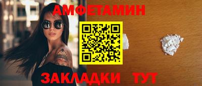 прущая мука Новодвинск