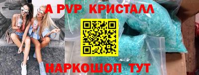 прущая мука Новодвинск
