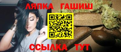стаф Новозыбков