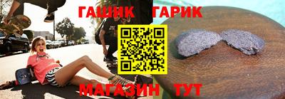прущая мука Новодвинск