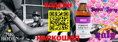 прущая мука Новодвинск