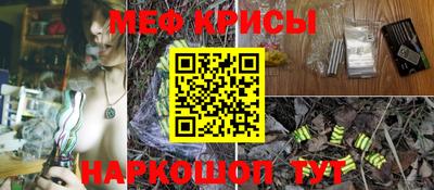 трава Нягань