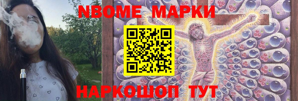 LSD-25 экстази кислота  Вход с VPN  LSD-25 экстази  Татарск  Лсд 25 экстази ecstasy 